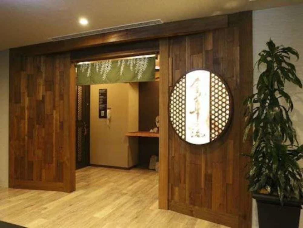 Dormy Inn Gifu Ekimae Ngoại thất bức ảnh