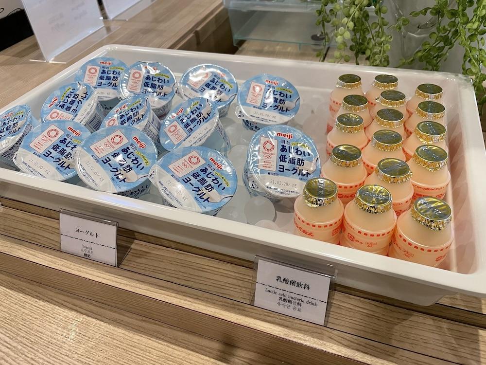 Dormy Inn Gifu Ekimae Ngoại thất bức ảnh