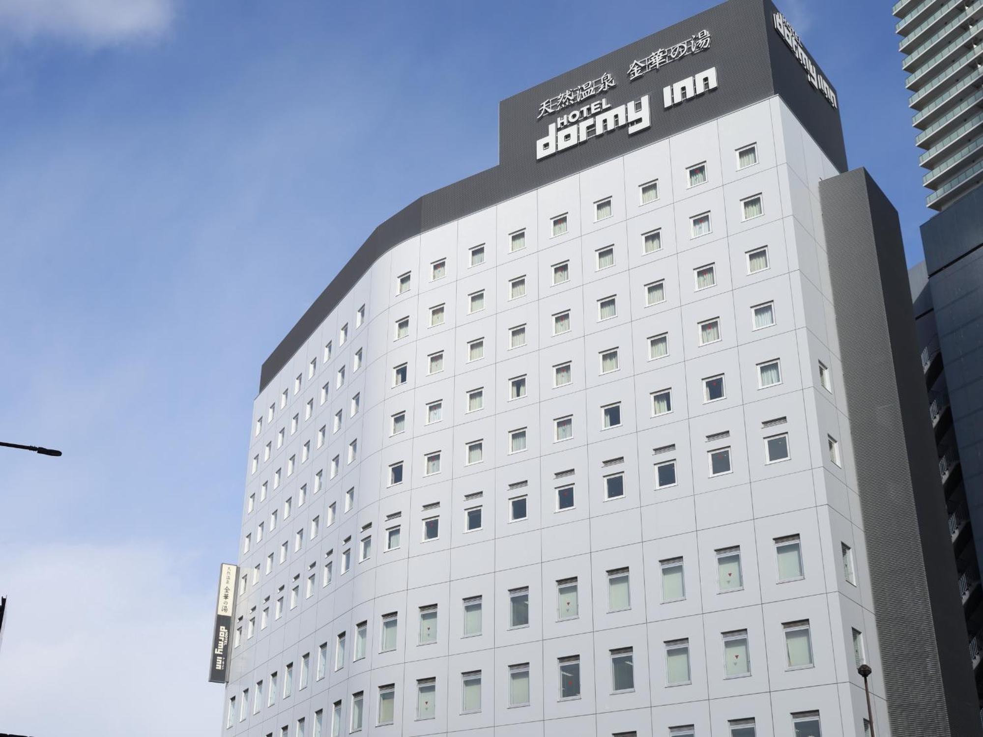Dormy Inn Gifu Ekimae Ngoại thất bức ảnh