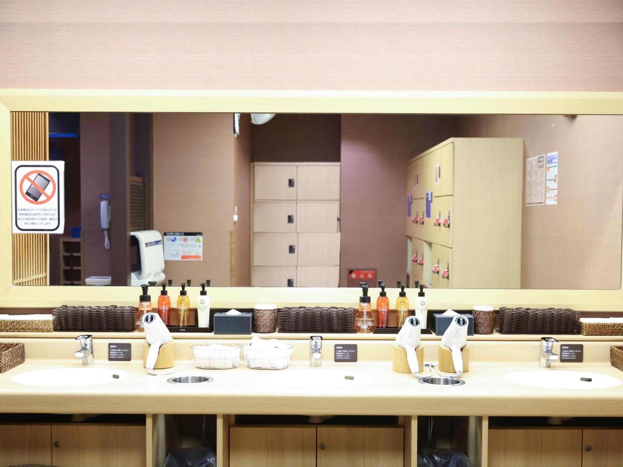 Dormy Inn Gifu Ekimae Ngoại thất bức ảnh