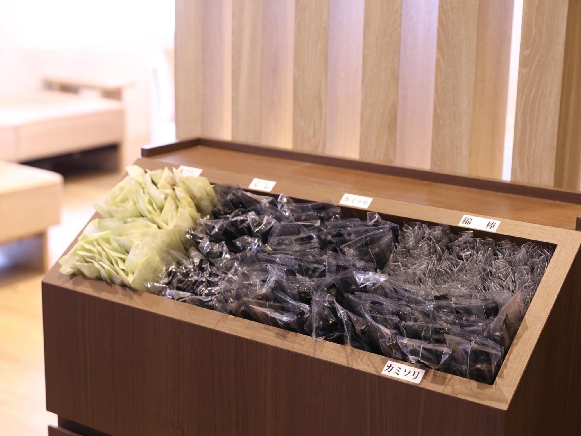 Dormy Inn Gifu Ekimae Ngoại thất bức ảnh