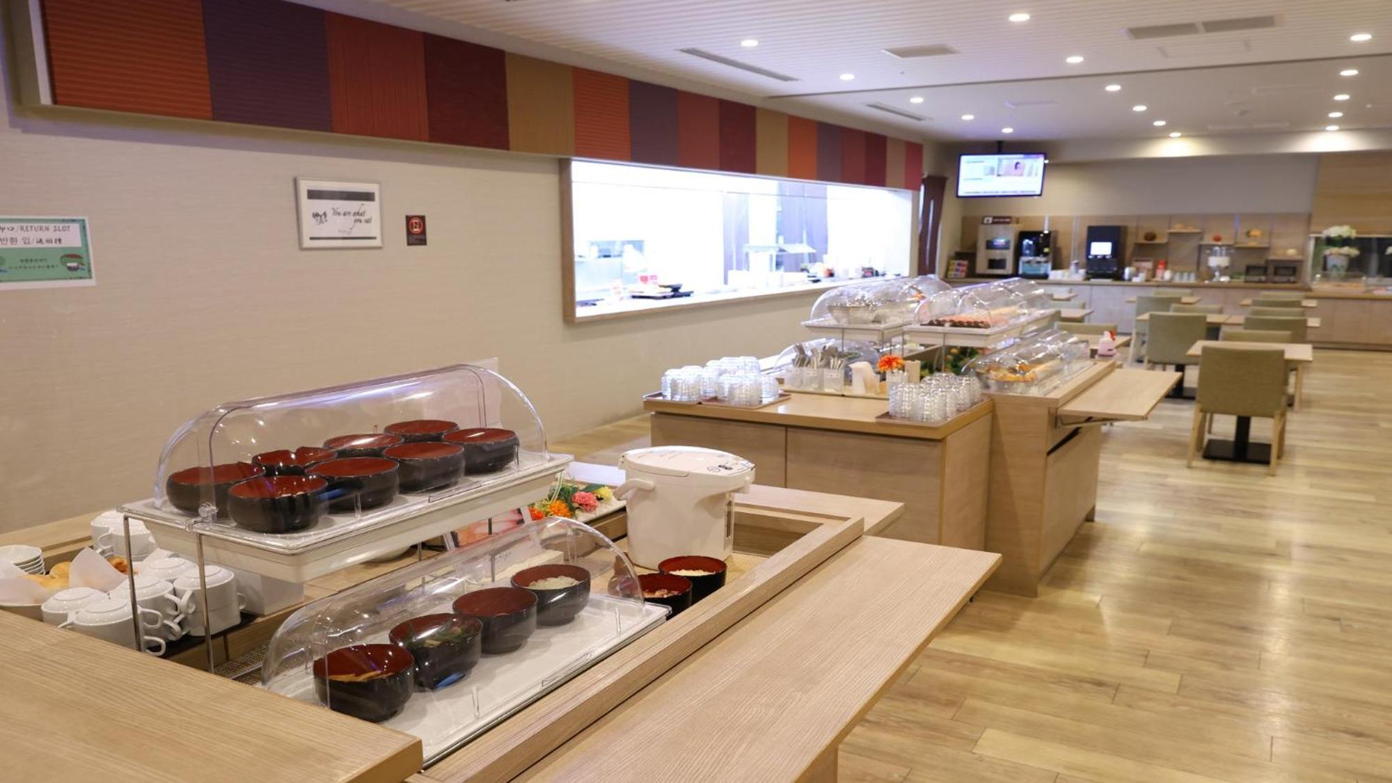 Dormy Inn Gifu Ekimae Ngoại thất bức ảnh