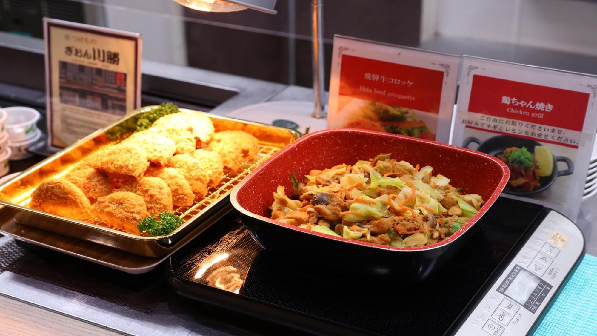 Dormy Inn Gifu Ekimae Ngoại thất bức ảnh
